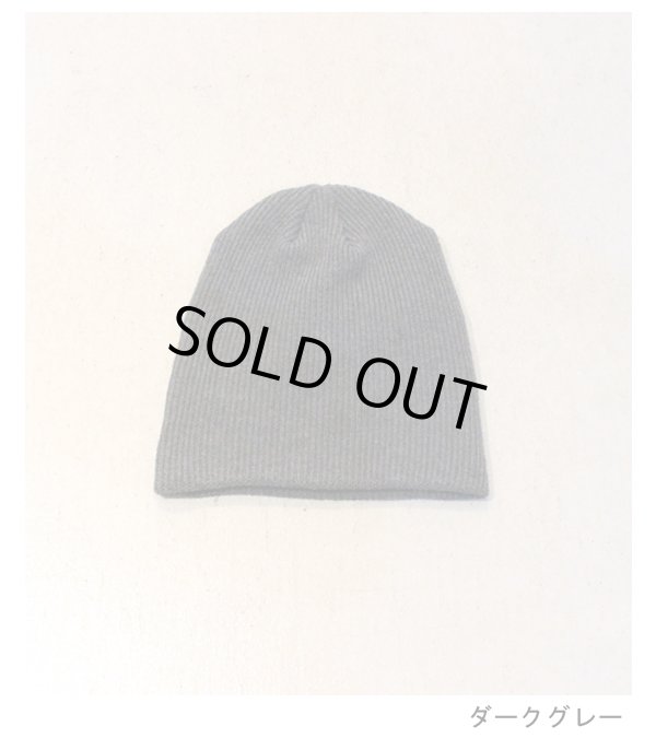 画像10: サマーニットビーニー　Summer Knit Beanie