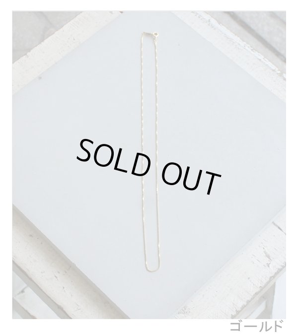 画像9: チェーンネックレス　Chain Necklace