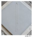 画像10: チェーンネックレス　Chain Necklace