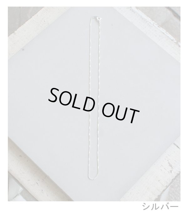 画像10: チェーンネックレス　Chain Necklace