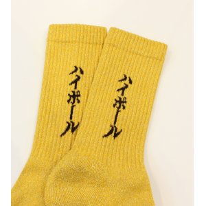 画像: HIGHBALL socks