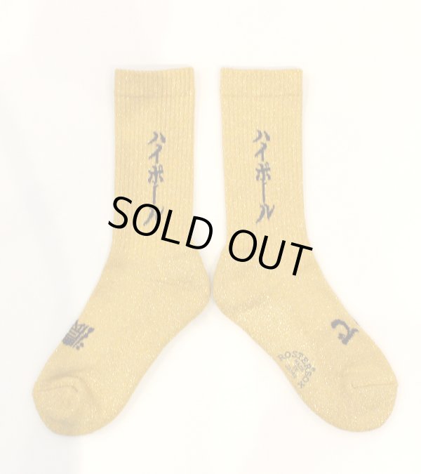 画像2: HIGHBALL socks