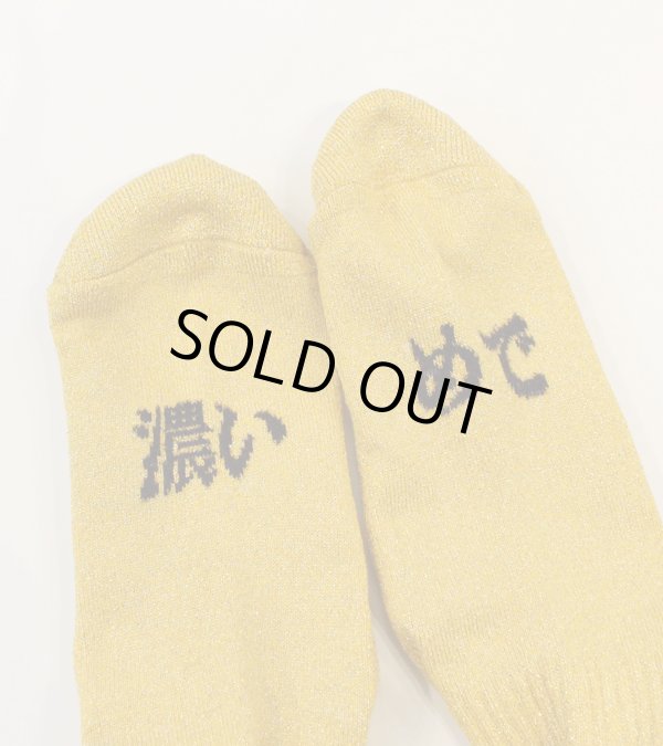 画像4: HIGHBALL socks