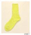 画像10: 60 RIB NEO socks