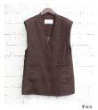 画像26: リネンオーバーベスト　Linen Over Vest