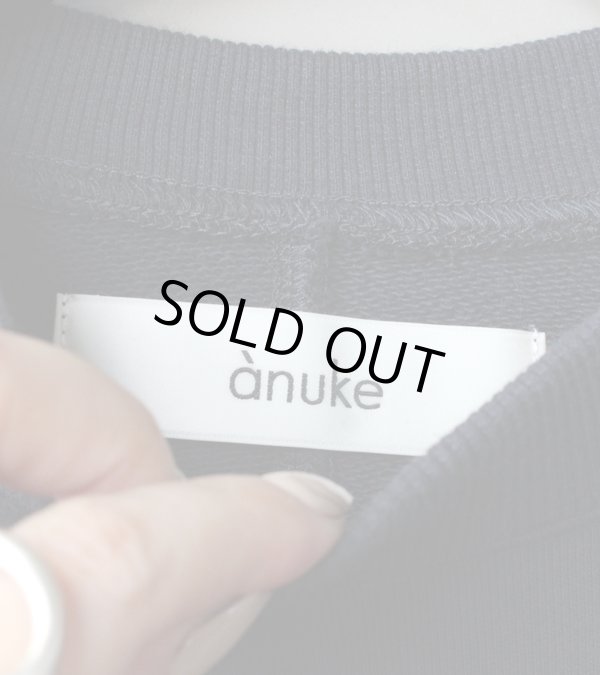 画像45: オーバーサイズスウェット　Oversize Sweat