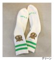 画像9: CAT socks
