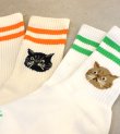 画像3: CAT socks