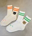 画像2: CAT socks
