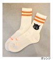 画像10: CAT socks