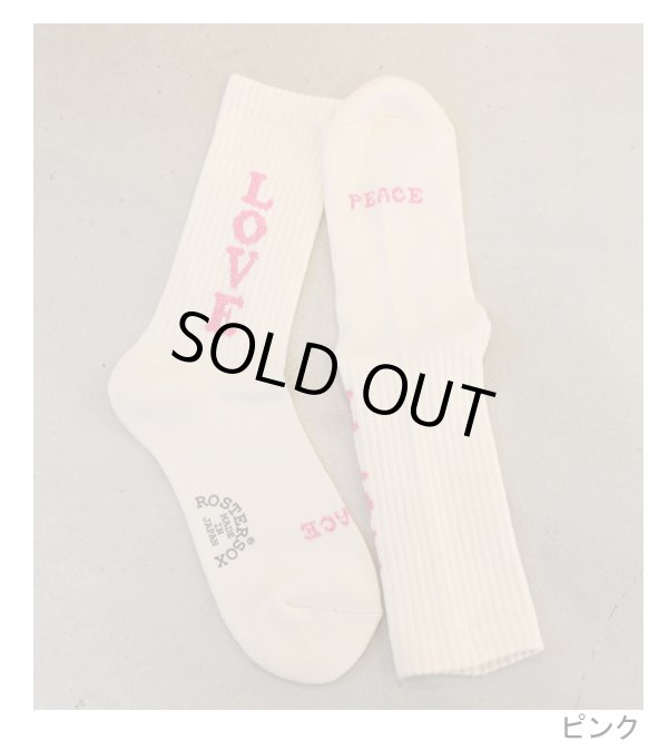 画像10: LOVE socks