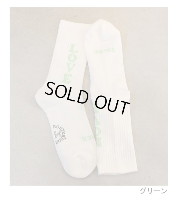 画像8: LOVE socks