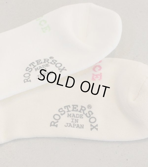 画像6: LOVE socks