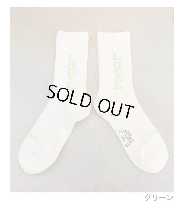 画像7: LOVE socks