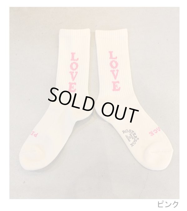 画像9: LOVE socks
