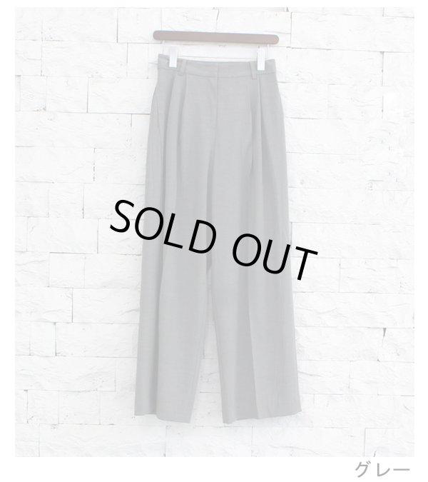 画像27: 20%OFF！パネルワイドパンツ　Panel Wide Pants《セール商品につき返品不可》
