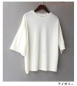 画像16: シアーベロアティーシャツ　Sheer Velour T-shirts