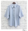 画像22: ハーフスリーブブロードシャツ　Halfsleeve Broad Shirts