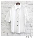 画像23: ハーフスリーブブロードシャツ　Halfsleeve Broad Shirts