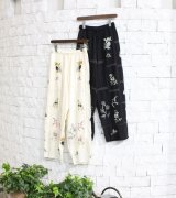 画像: エンブロイダリーパッチワークトラウザーズ　Embroidery Patchwork Trousers