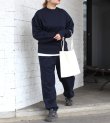 画像10: ドローストリングスウェットパンツ　Drawstring Sweat Pants