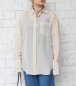 画像1: ストライプシルキーシャツ　Stripe Silky Shirts
