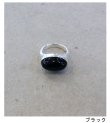 画像14: ジェムストーンリング　Gem Stone Ring