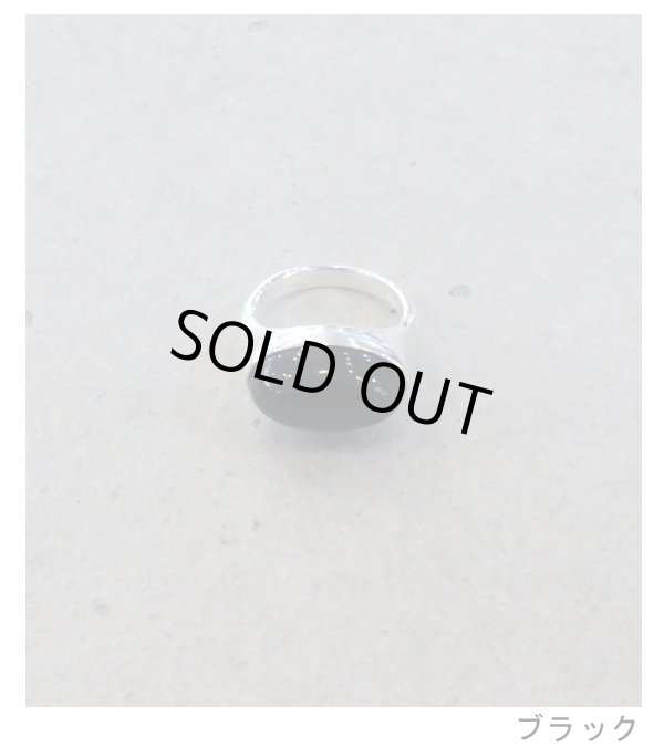 画像16: ジェムストーンリング　Gem Stone Ring