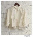 画像18: ハーフスリーブボックスシャツ　Halfsleeve Box Shirts