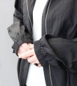 画像10: ナイロンライトブルゾン　Nylon Light Blouson