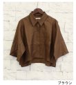 画像17: ハーフスリーブボックスシャツ　Halfsleeve Box Shirts