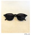 画像27: サングラスタイプB　Sunglasses Type-B