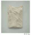 画像10: リバーシブルロングTシャツ　Reversible Long T-shirts
