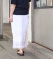 画像7: タックレーススカート　Tuck Lace Skirt　