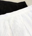 画像10: タックレーススカート　Tuck Lace Skirt　