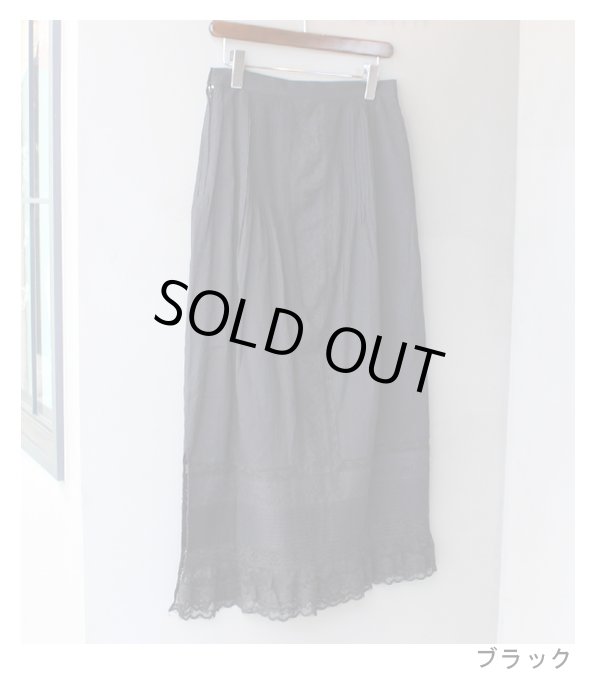 画像15: 20%OFF！タックレーススカート　Tuck Lace Skirt《セール商品につき返品不可》