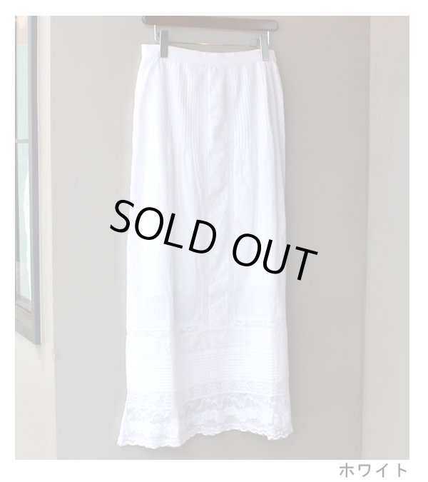 画像14: 20%OFF！タックレーススカート　Tuck Lace Skirt《セール商品につき返品不可》