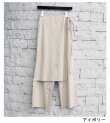 画像27: レイヤードカットパンツ　Layered Cut Pants
