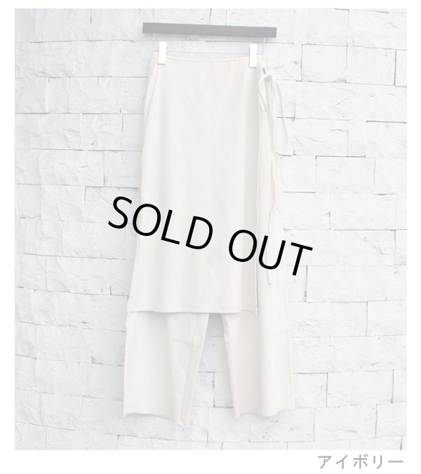 画像39: レイヤードカットパンツ　Layered Cut Pants