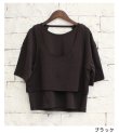 画像16: レイヤードカットティーシャツ　Layered Cut T-shirts