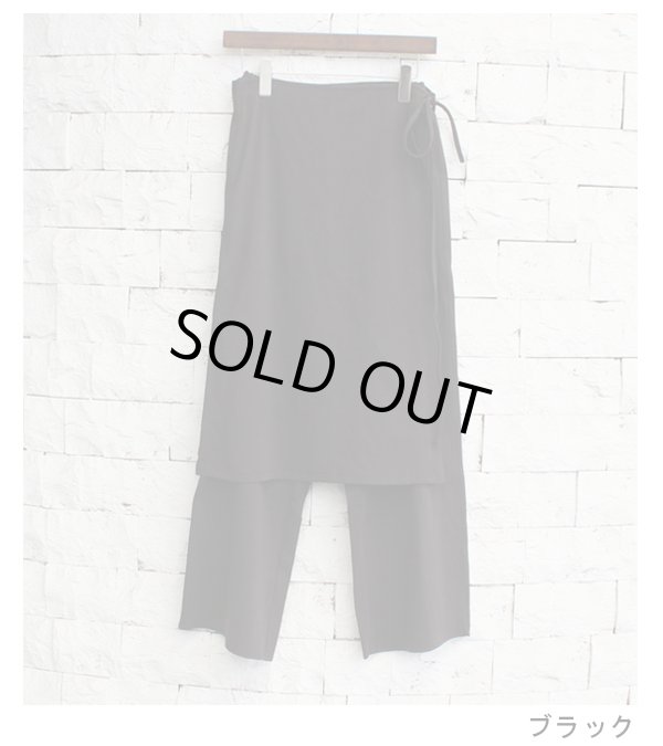 画像40: レイヤードカットパンツ　Layered Cut Pants