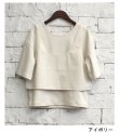 画像15: レイヤードカットティーシャツ　Layered Cut T-shirts