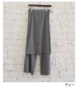 画像29: レイヤードカットパンツ　Layered Cut Pants