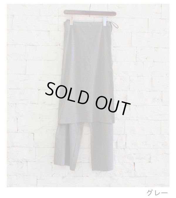 画像41: レイヤードカットパンツ　Layered Cut Pants