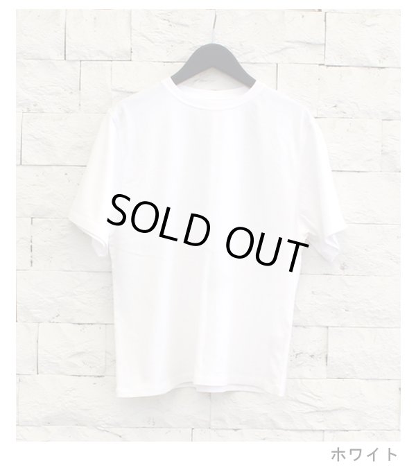 画像11: ベーシックルーズティーシャツ　Basic Loose T-shirts