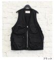 画像20: ナイロンポケットベスト　Nylon Pocket Vest