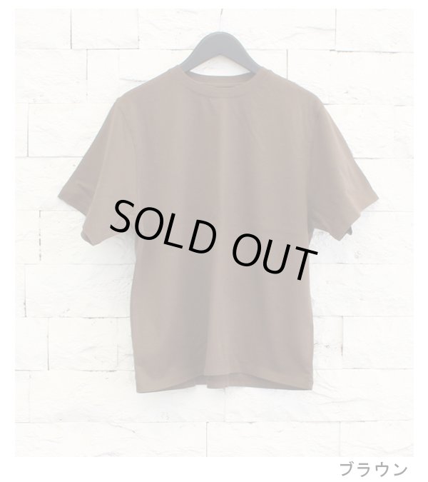画像12: ベーシックルーズティーシャツ　Basic Loose T-shirts