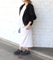 画像19: ナイロンライトブルゾン　Nylon Light Blouson