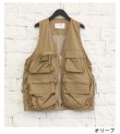 画像21: ナイロンポケットベスト　Nylon Pocket Vest