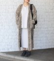 画像2: 20%OFF！ジャガードパイピングガウン　Jacquard Piping Gown《セール商品につき返品不可》